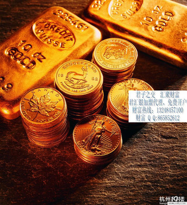 貴金屬與有色金屬 投資新機遇，免費開戶招商