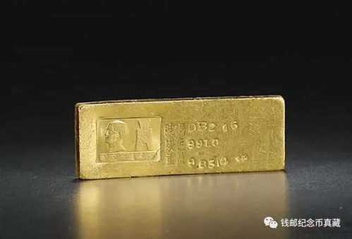 中國歷代貴金屬稱量貨幣的歷史演進與特征